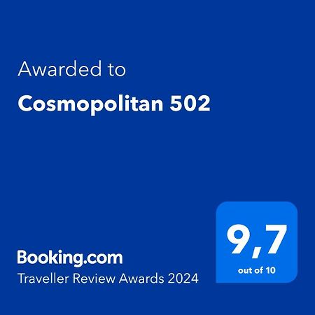 라파스 Cosmopolitan 502 아파트 외부 사진